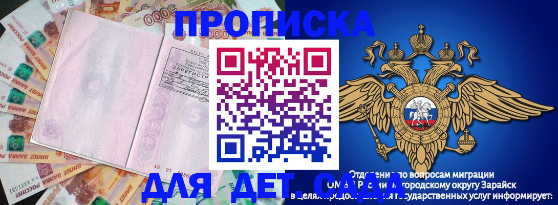форма 3 в Кимовске